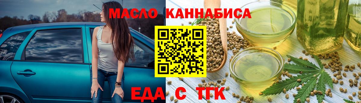 Кокаин  ГАШ  Серпухов  Вход с VPN  A-PVP СОЛЬ кристаллы  MDMA  Мефедрон кристаллы  Марихуана 