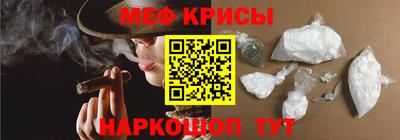прущие грибы Нягань