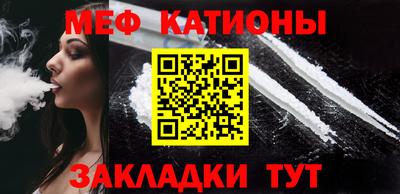 MDMA Premium VHQ Обь