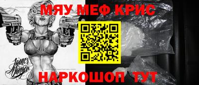 MDMA Premium VHQ Обь
