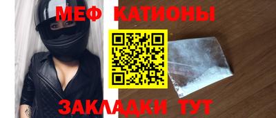 прущие грибы Нягань