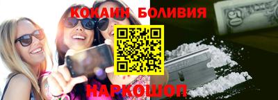 прущие грибы Нягань