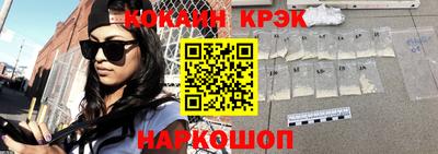 прущие грибы Нягань