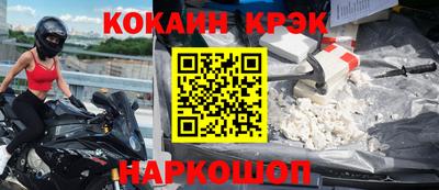 прущие грибы Нягань