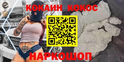 MDMA Premium VHQ Обь