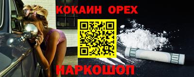 MDMA Premium VHQ Обь