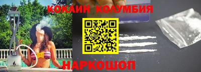 прущие грибы Нягань