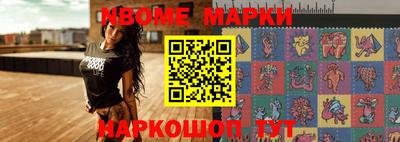 прущие грибы Нягань
