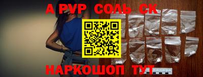 MDMA Premium VHQ Обь