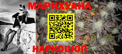 прущие грибы Нягань