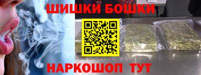 MDMA Premium VHQ Обь