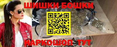 прущие грибы Нягань