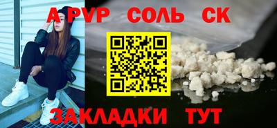 прущие грибы Нягань