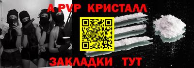 наркотики Обнинск