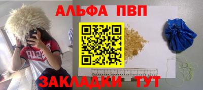 MDMA Premium VHQ Обь