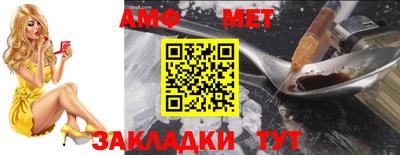 MDMA Premium VHQ Обь