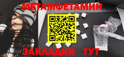 наркотики Обнинск