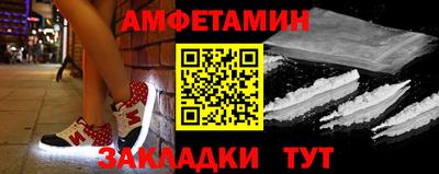 прущие грибы Нягань