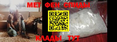 прущие грибы Нягань