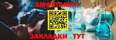 MDMA Premium VHQ Обь