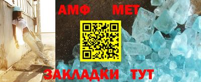 MDMA Premium VHQ Обь