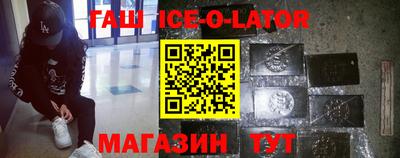 MDMA Premium VHQ Обь