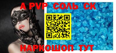 MDMA Premium VHQ Обь