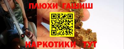 MDMA Premium VHQ Обь