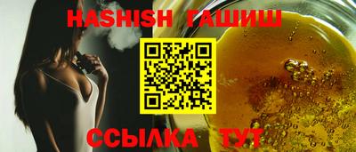 наркотики Обнинск