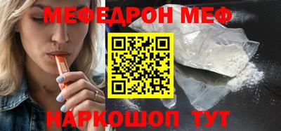 прущие грибы Нягань