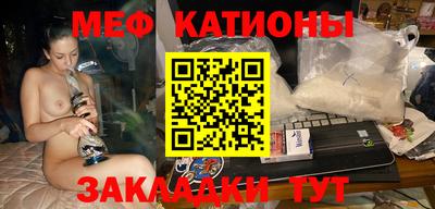 прущие грибы Нягань