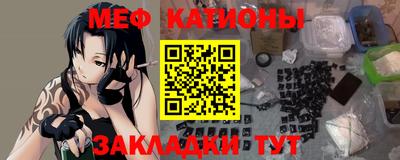 наркотики Обнинск